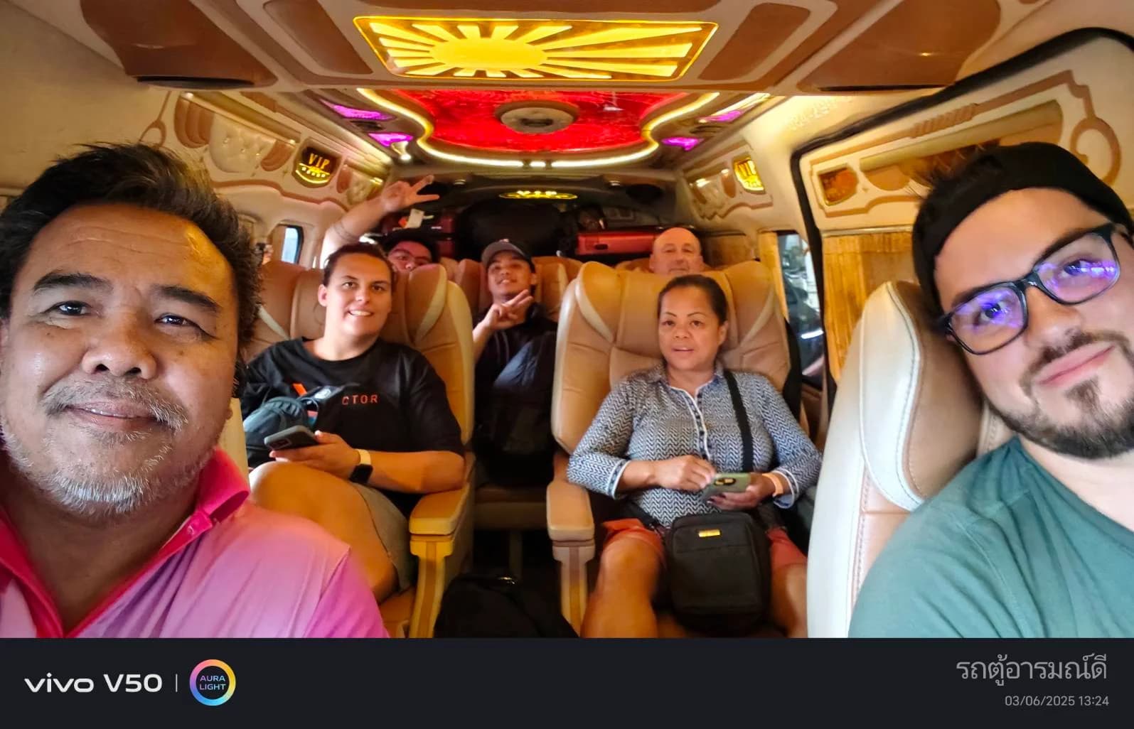 ทริปท่องเที่ยวทะเลกับครอบครัว